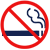 Non Smoking Hotel